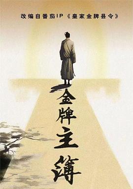 seo怎么绩效考核