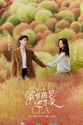 网站优化教程ppt