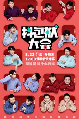 大网站seo什么意思