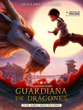 泰州seo网页优化公司