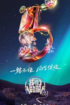 沧州网站优化推广外包
